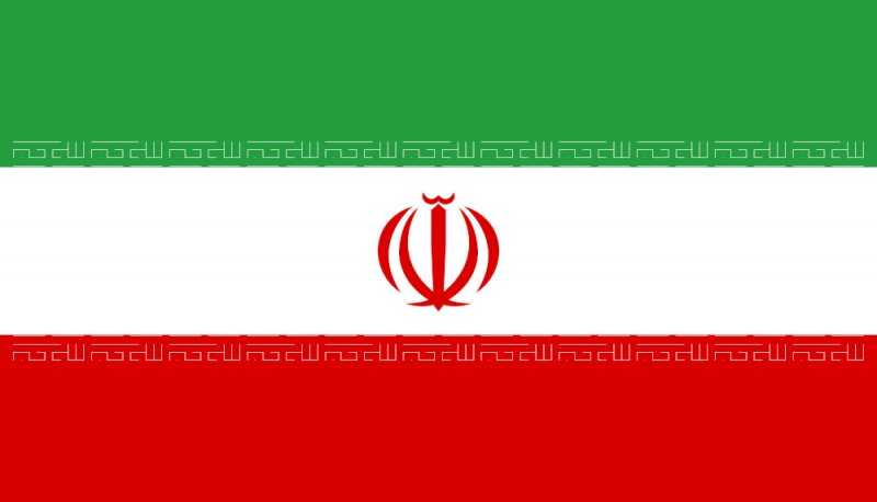 Fichier:Iran.jpeg