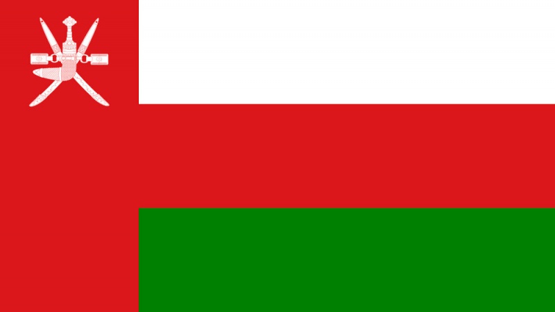 Fichier:Oman.jpg